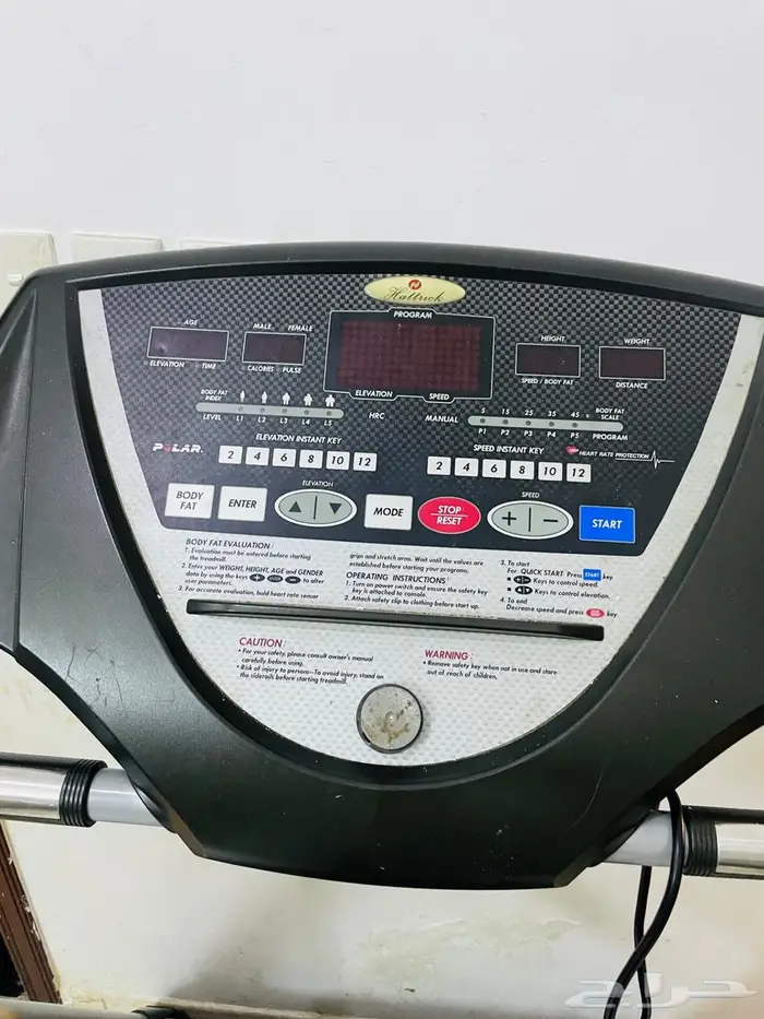 سير رياضي شغال بدون اي مشاكل 5