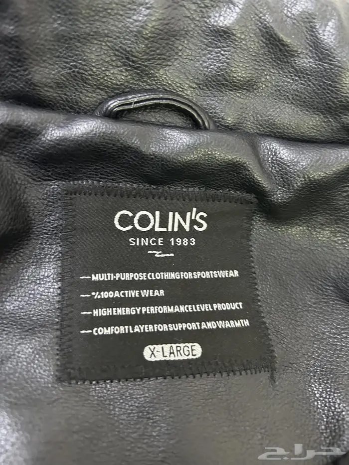 جاكيت جلد leather jacket 6