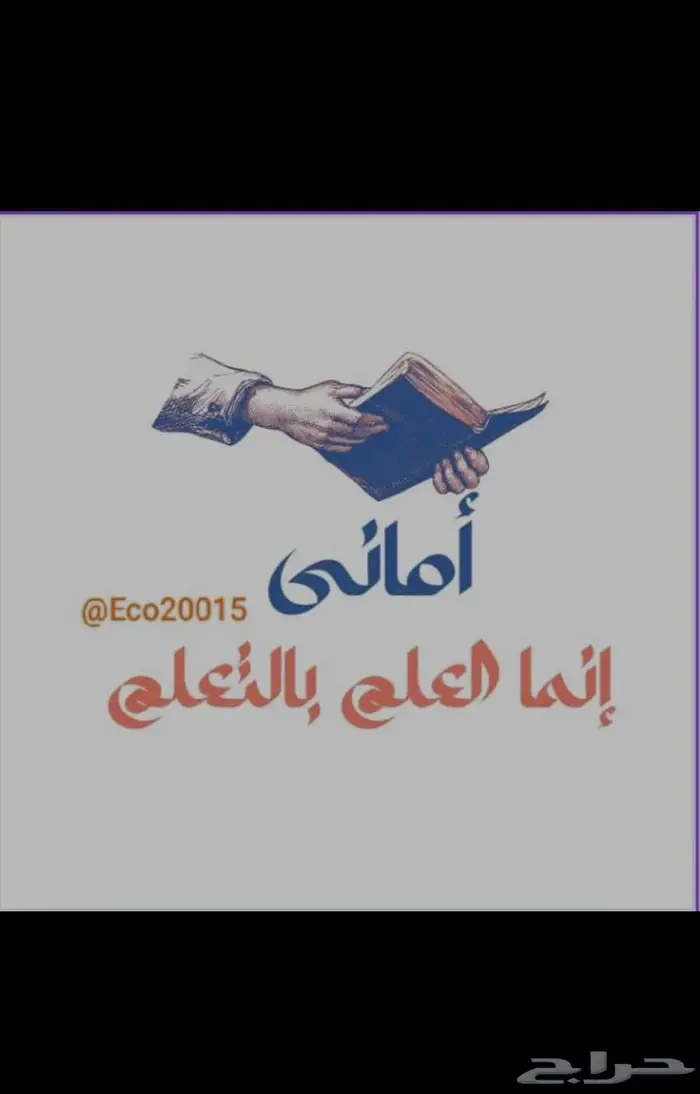 خدمات طلابية 0