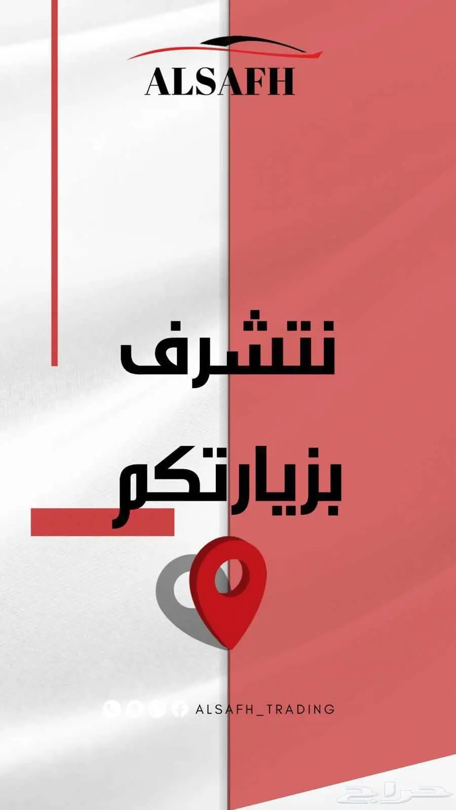 تويوتا اوربان كروزر GLX موديل2025 باقل الاسعار 15