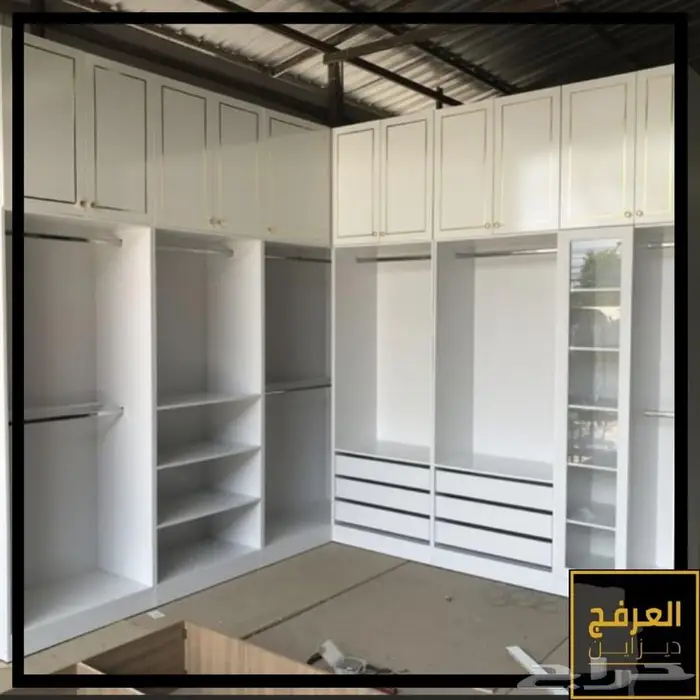 العرفج ديزاين 4