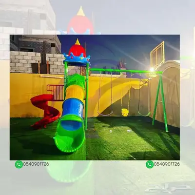 مجموعه العاب التاج زحاليق ومراجيح 1