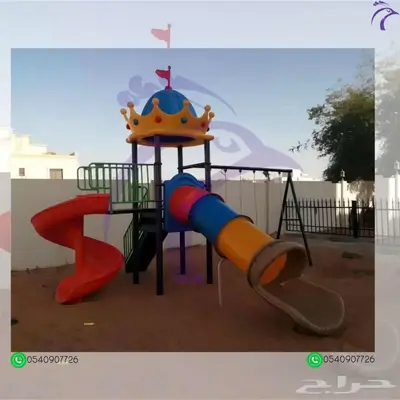 مجموعه العاب التاج زحاليق ومراجيح 2