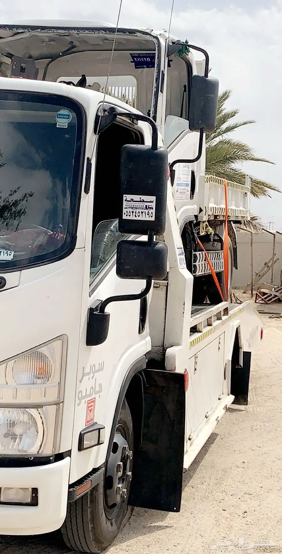 سطحة الصبيخه 0