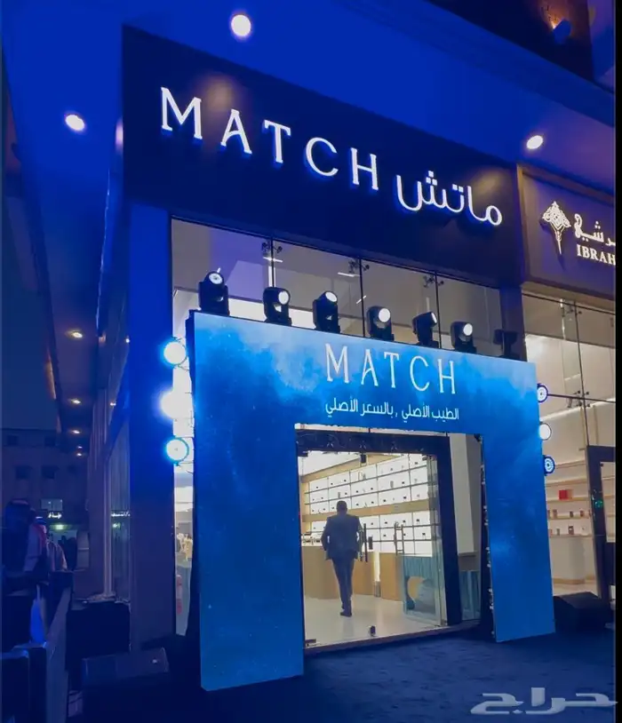 تنسيق حفلات تاجير صوتيات تاجير شاشات ليد led p2 0