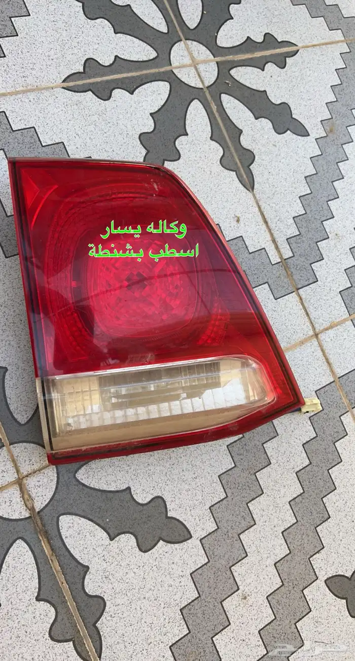اسطب ديبو جيب لاندكروزر 1