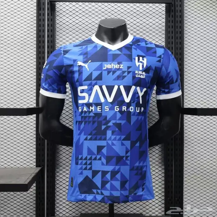 تيشرت الهلال السعودي جودة عالية 9