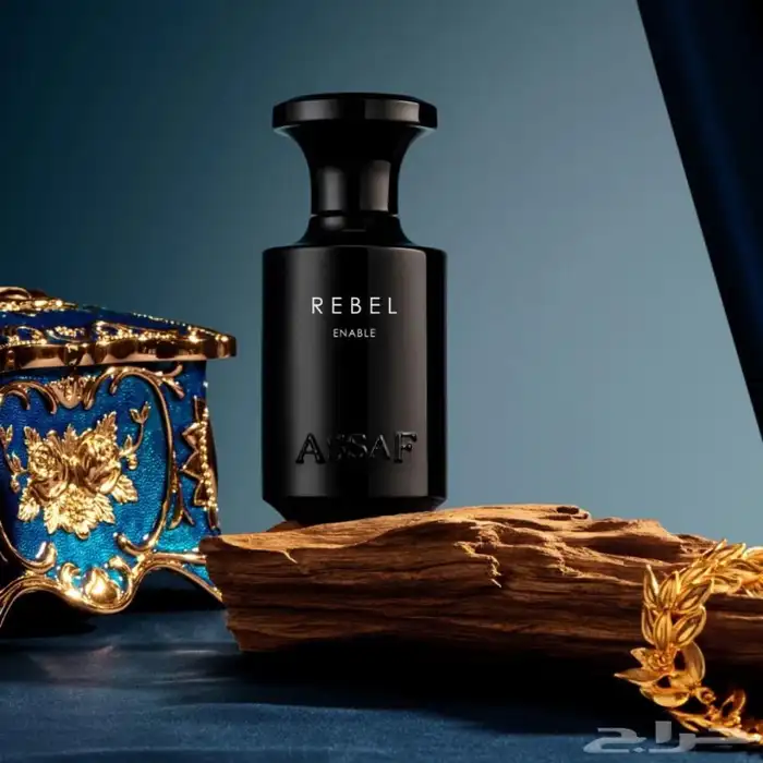 عطور المشاهير عساف ولافير المميزه 4