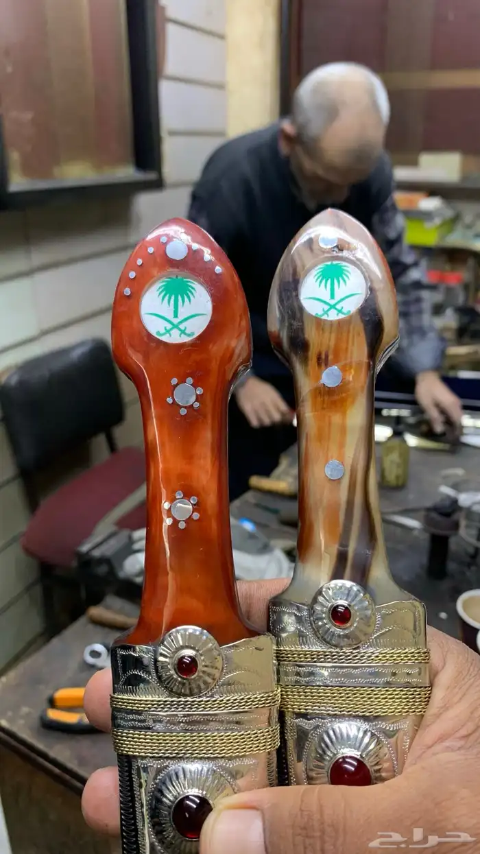 شباري نايف محيسن 0
