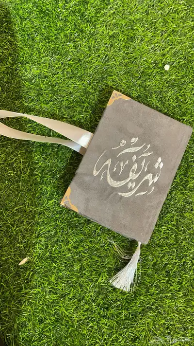 تطريز وطباعة مصاحف 31