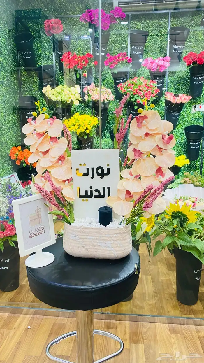 هدايا مواليد بنات او اولاد فوري 3