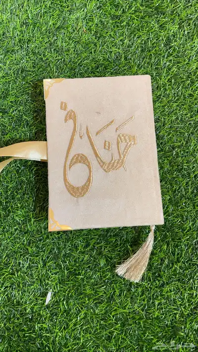 تطريز وطباعة مصاحف 29