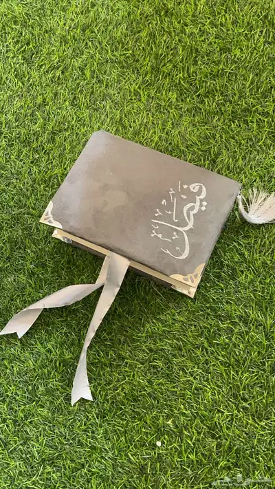 تطريز وطباعة مصاحف 22