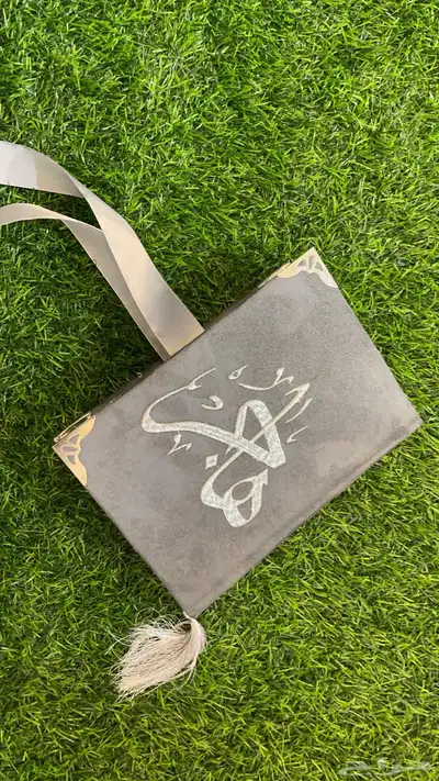 تطريز وطباعة مصاحف 35