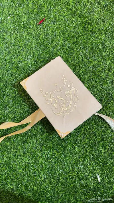 تطريز وطباعة مصاحف 30