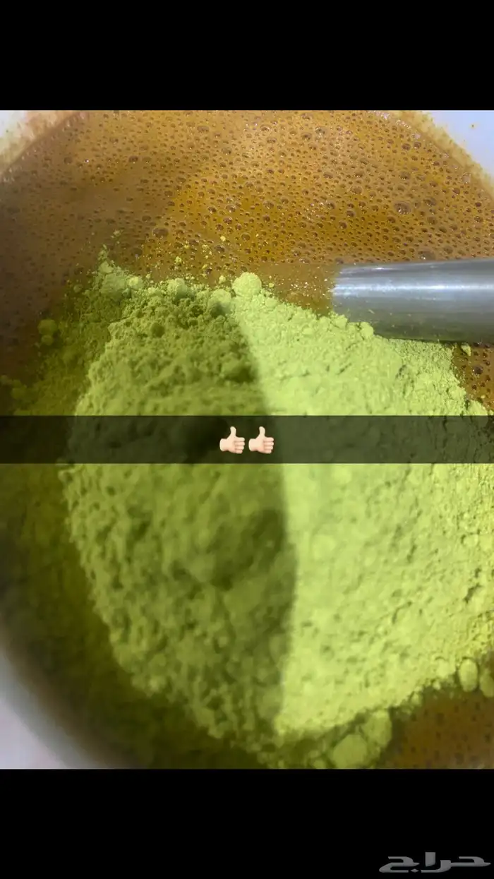 حناء بالاعشاب للشعر 2