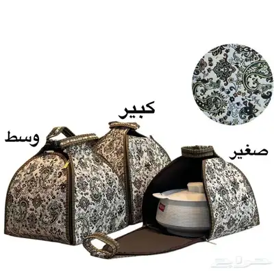 سلات فخمة للقهوة أو الحافظات 0