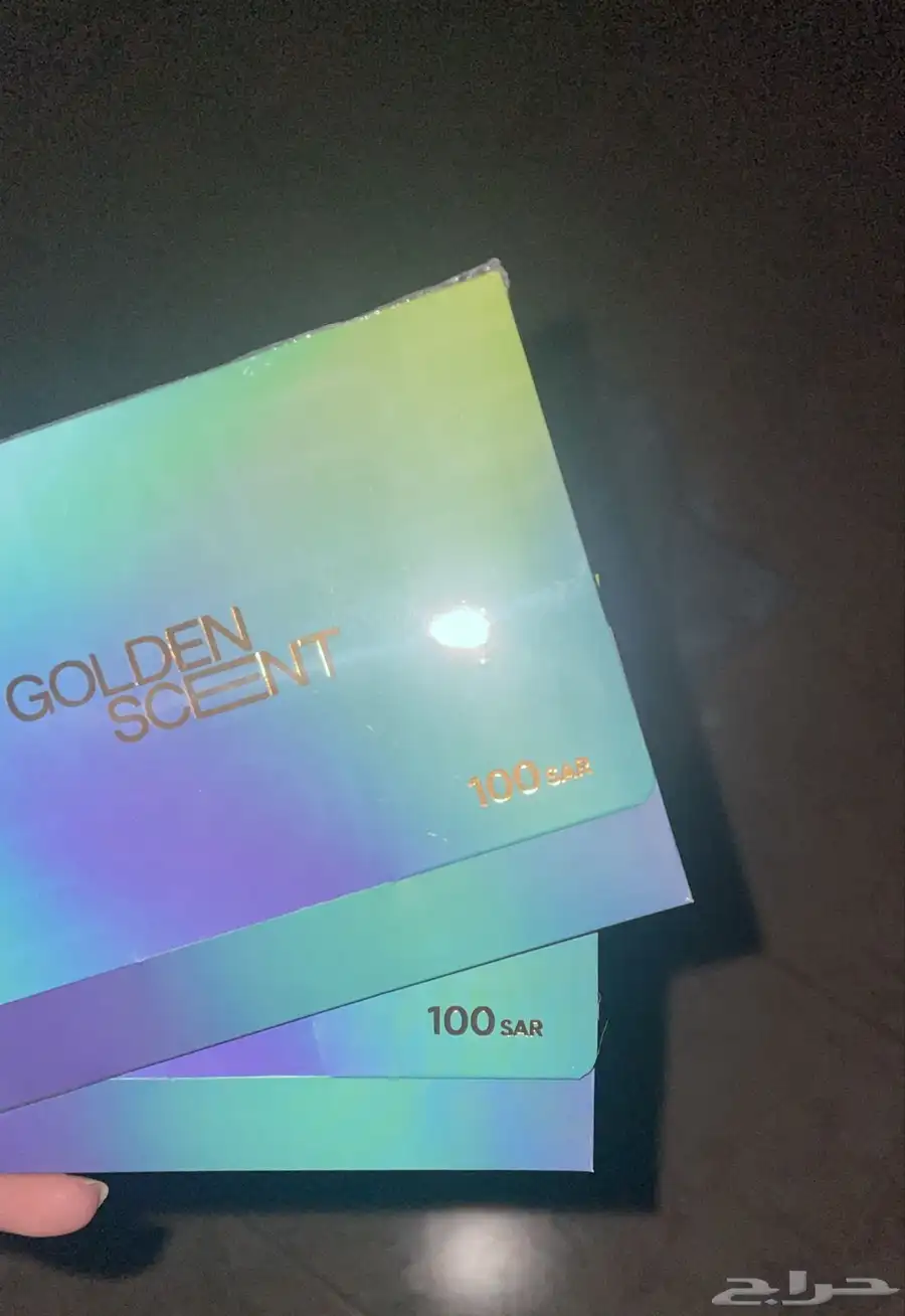 2 بطاقات اهداء 100 ريال قولدن سنت 0