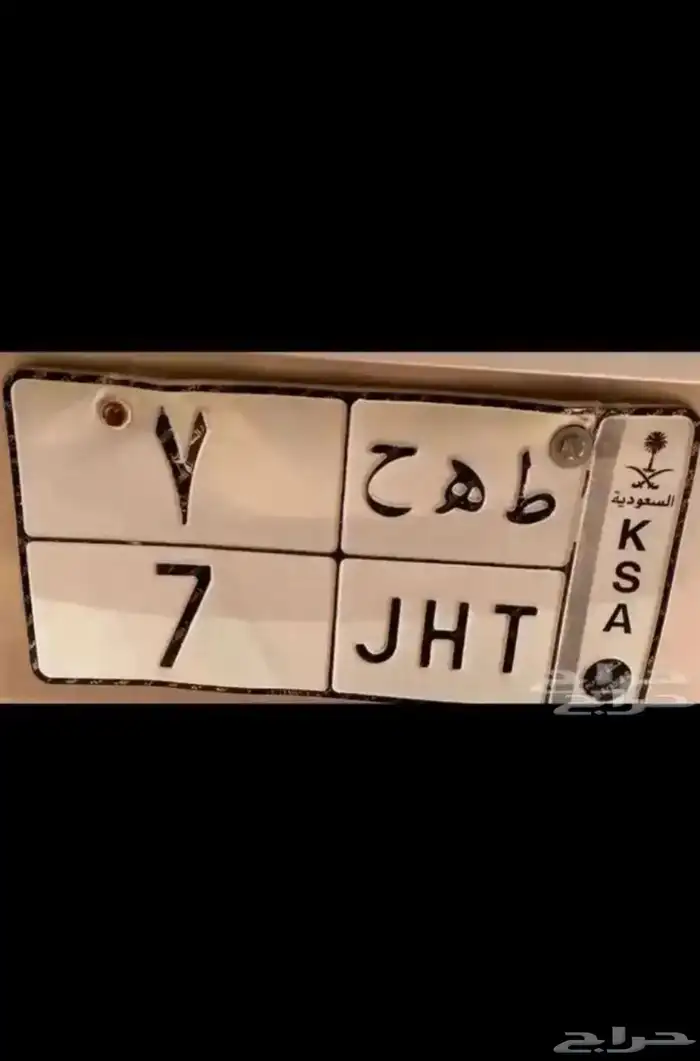 لوحة لوحات مميزة للبيع 3