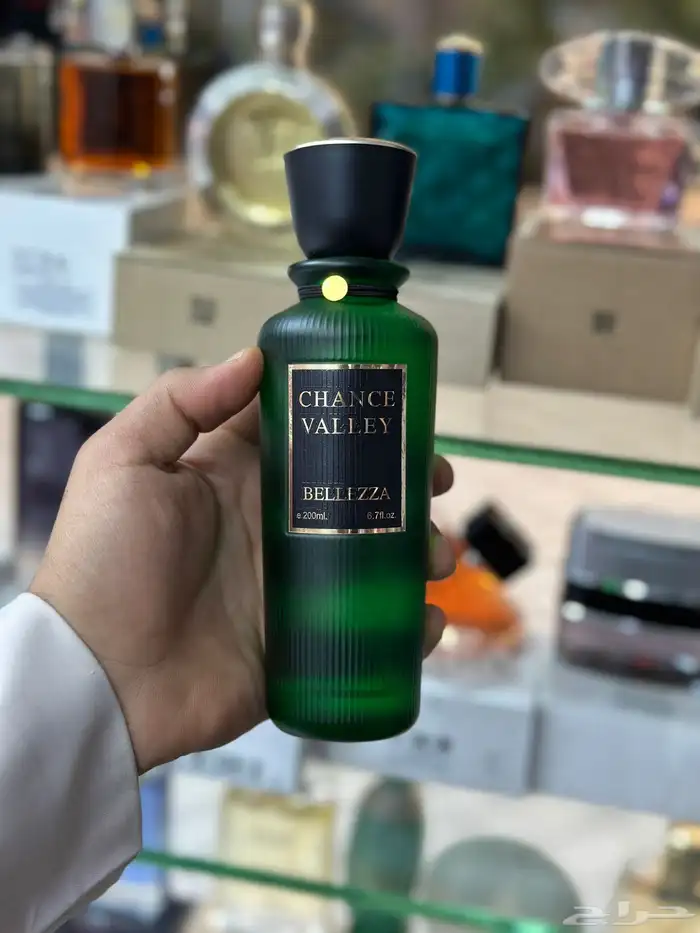 عطور المشاهير عساف ولافير المميزه 5