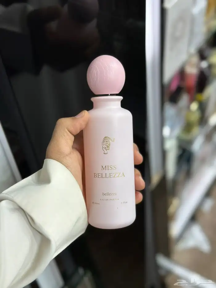 عطور المشاهير عساف ولافير المميزه 10