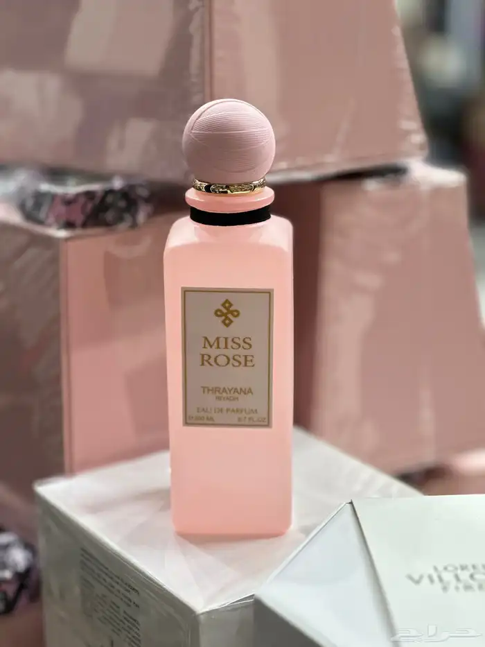 عطور المشاهير عساف ولافير المميزه 16