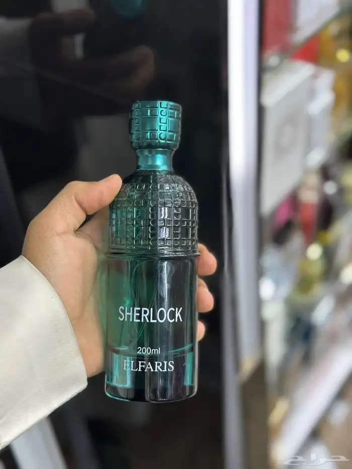 عطور المشاهير عساف ولافير المميزه 20