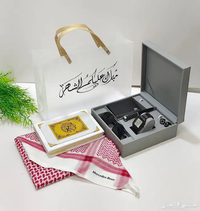 بوكس هديه رمضان رجالي فخم شماغ مرسيدس مع طقم ساعه 12