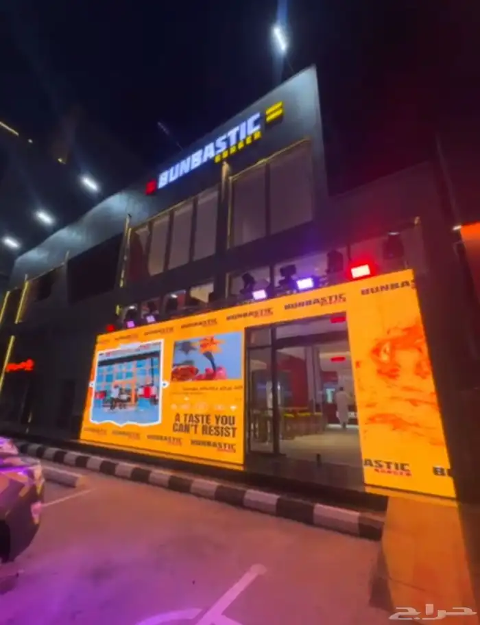 تأجير شاشات ومسارح افتتاح محلات ومراكز تجاريه 5