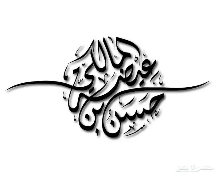 خطاط باليد كتابة اسماء وشعارات 13