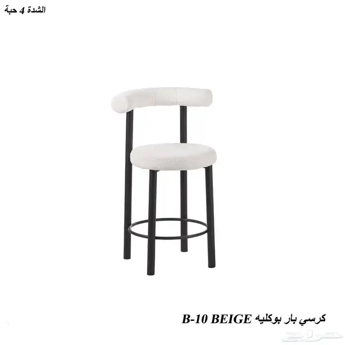 كراسي خشب جلسات خارجي 27