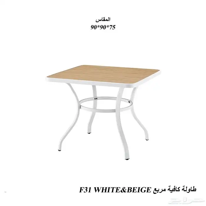 كراسي خشب جلسات خارجي 31