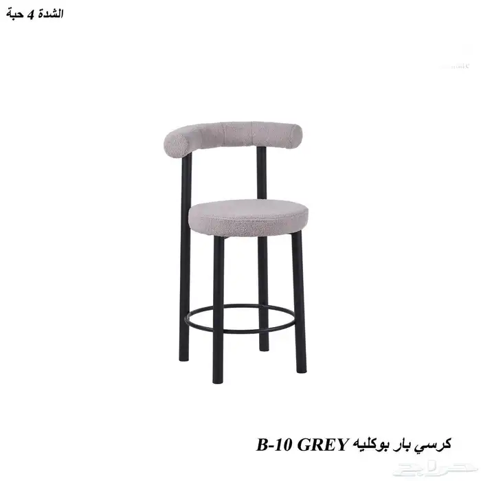 كراسي خشب جلسات خارجي 26