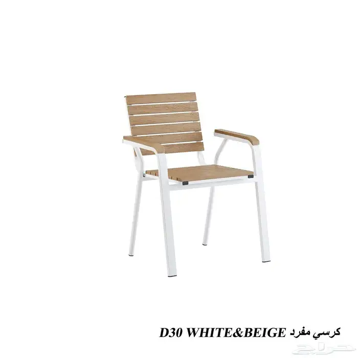 كراسي خشب جلسات خارجي 30