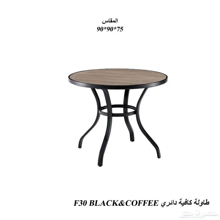 كراسي خشب جلسات خارجي 32