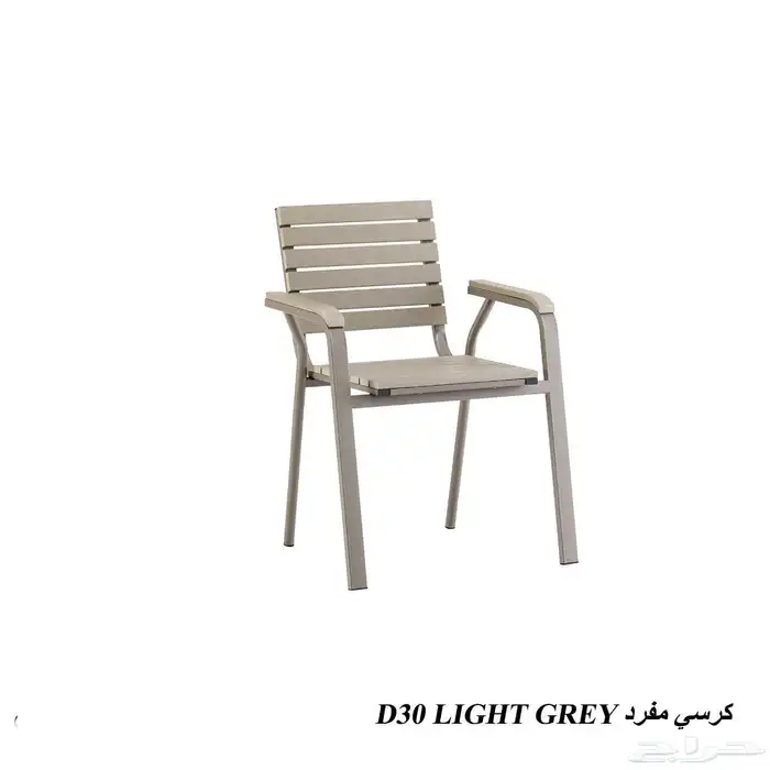 كراسي خشب جلسات خارجي 29