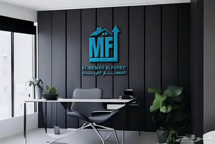 تصميم وصناعة الشعارات والهوية البصرية للمتاجر الإلكترونية 1