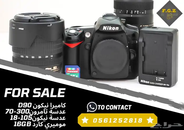 كاميرا D90 نيكون للبيع 6
