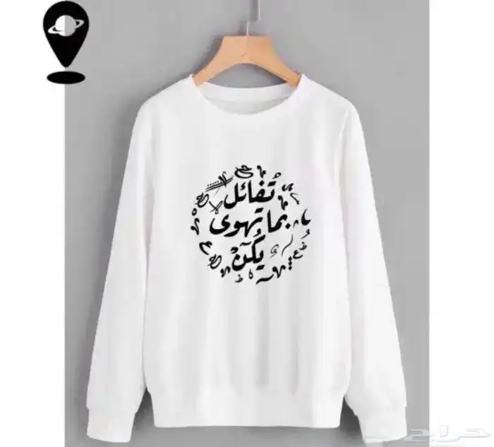 دعايه واعلان تصاميم مطبوعات بنر استيكرات 20