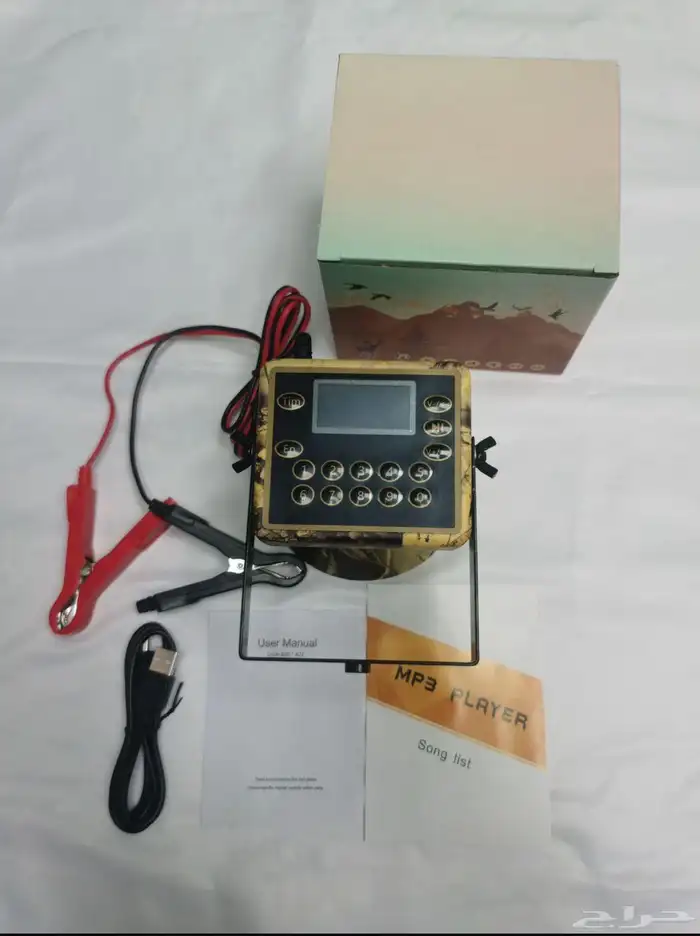 جهاز طيور ابو زومان 80واط 1