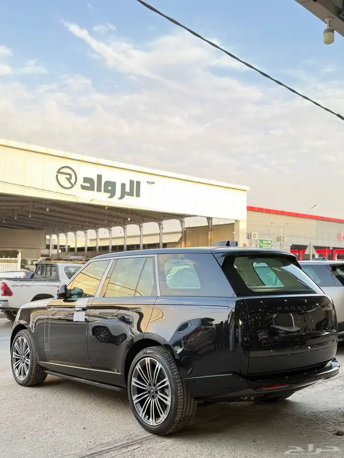 ( تم البيع SOLD ) 5