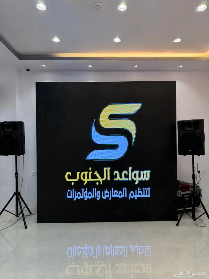 تأجير شاشات ومسارح افتتاح محلات ومراكز تجاريه 1