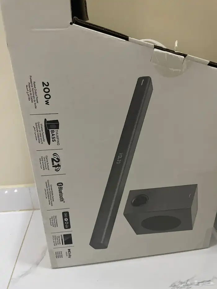 مسرح منزلي 2