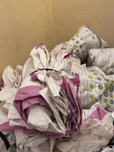 اكياس فارغه 1