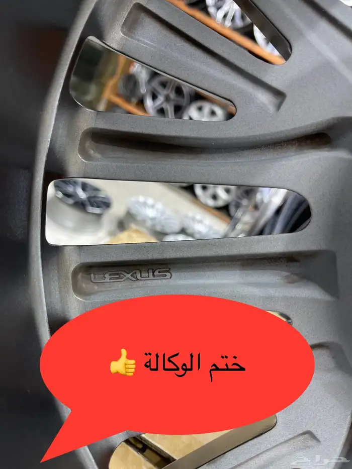 جنوط لكزس ES 350 مقاس 18 اصلي وكالة موديل 2024 5