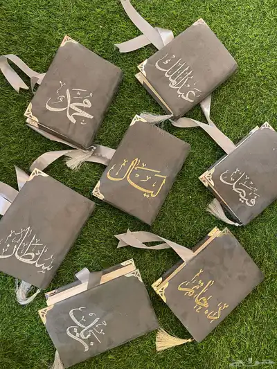 تطريز وطباعة مصاحف 16