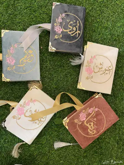 تطريز وطباعة مصاحف 18
