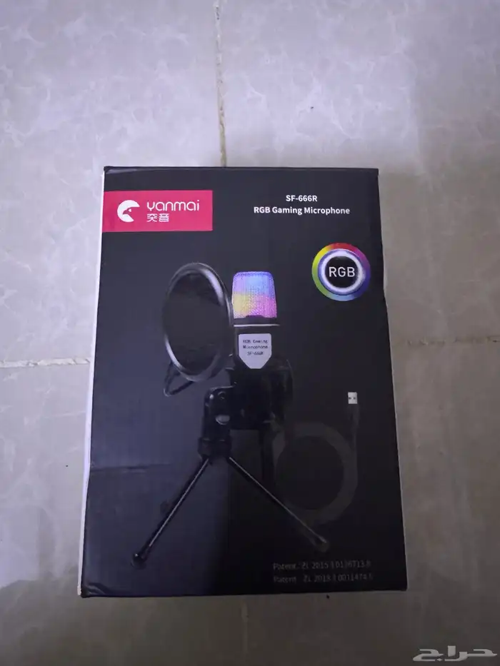 مايك ل السوني و ل ال بي سي قيمنق 2