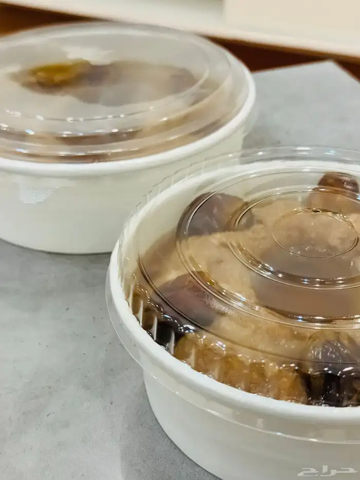 عريكة بيت 0