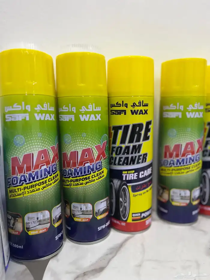 عرض خاص الى يوم السبت ادوات تنظيف سيارة سيارات 1